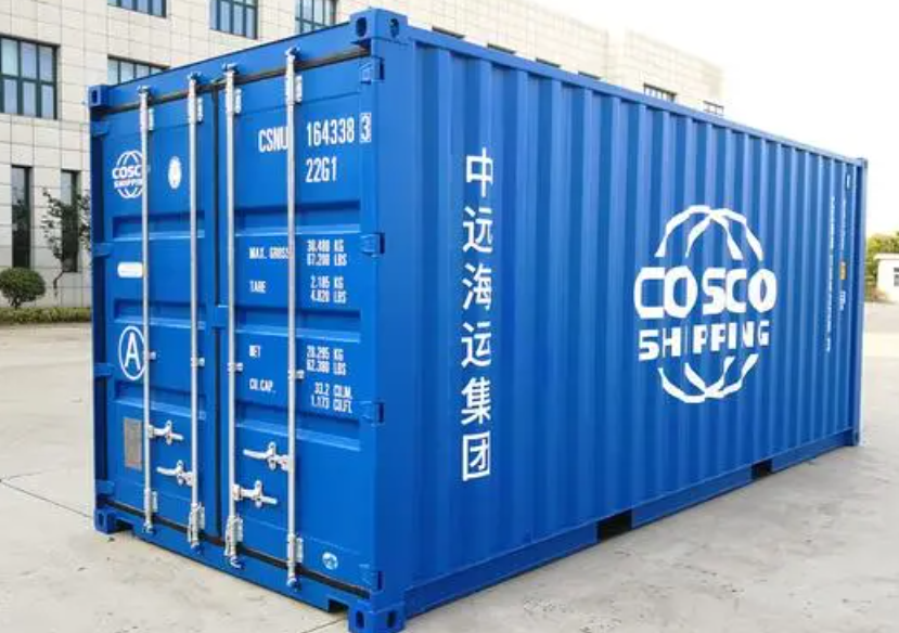 新城20尺全新集装箱出售